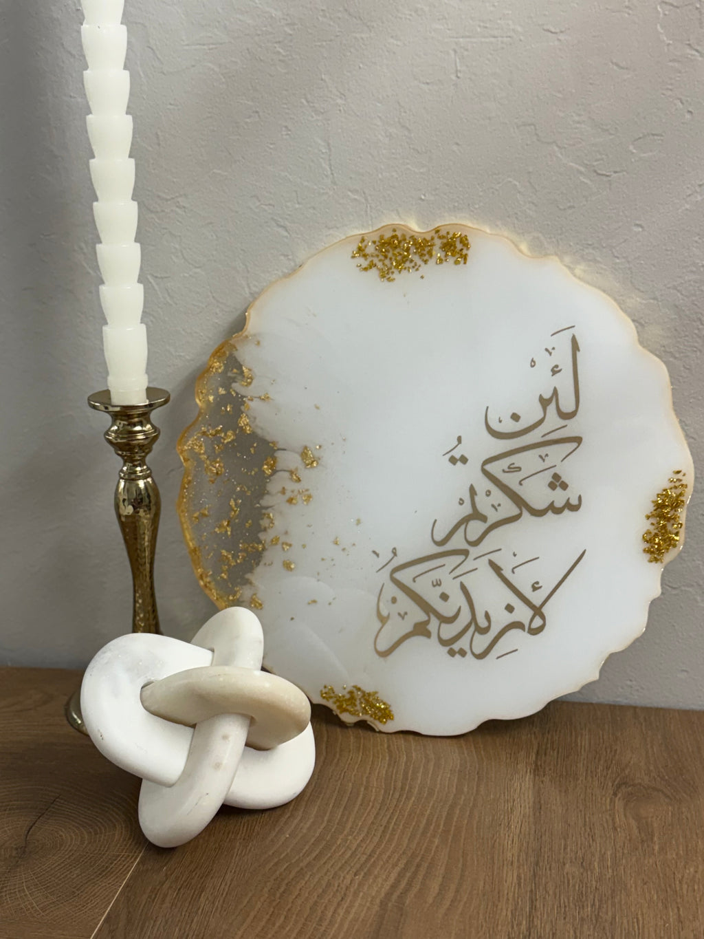 Resin Try with Arabic Calligraphy Islamic Art Decorative Wall Hanging for Home Decor